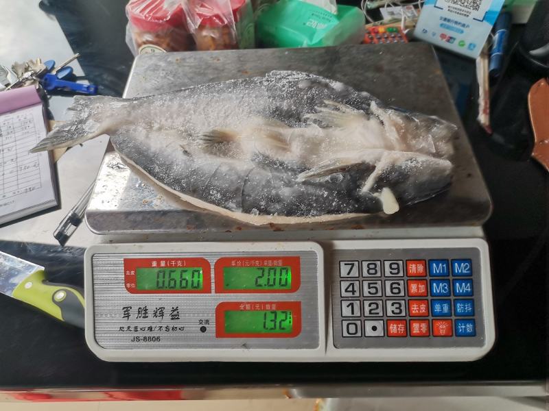 开背巴沙鱼4元一斤，原条开背，量大从优