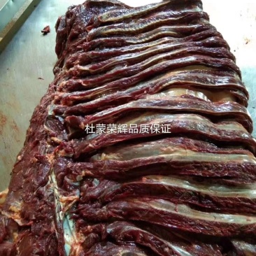 蒙古马肉四分体抄吗，7月份新货