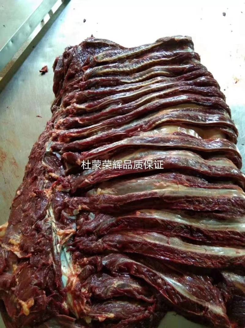 蒙古马肉四分体抄吗，7月份新货