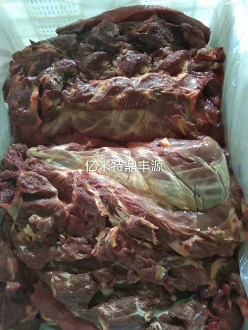 蒙古马肉四分体抄吗，7月份新货