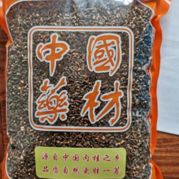 产自中国肉桂之乡的无硫桂枝粒，桂枝毛尖（2仔）