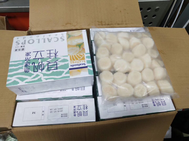 帆立贝柱、中西餐自助都可用、做法多样、一手货源，全国发货。