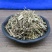 荆芥草中药材产地直销量大从优