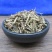 荆芥草中药材产地直销量大从优