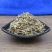 荆芥草中药材产地直销量大从优