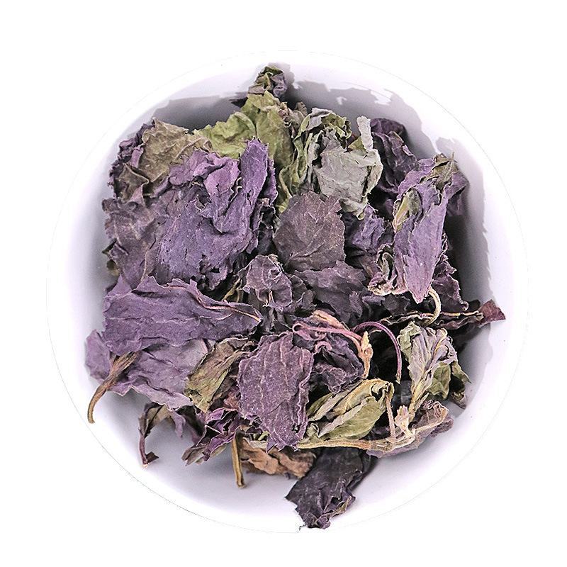 紫苏叶苏叶中药材产地直销