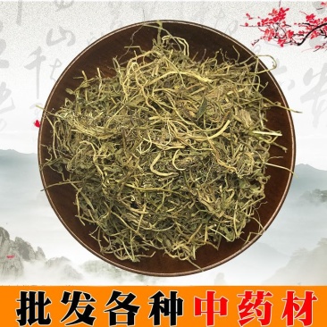 半边莲产地直销量大从优一手货源