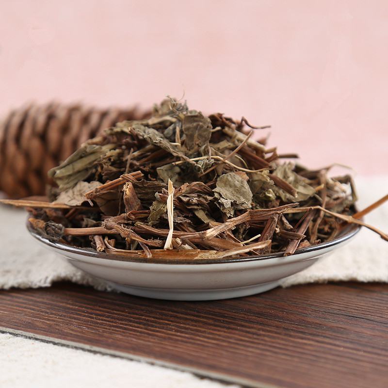 精品药用鱼腥草中药材产地直销量大从优