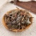 精品药用鱼腥草中药材产地直销量大从优