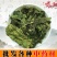 桑叶中药材产地直销量大从优