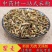 长年供应瞿麦中药材产地直销量大从优