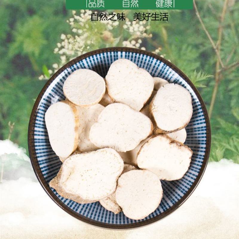 天花粉产地山东货好量大代抓各种药
