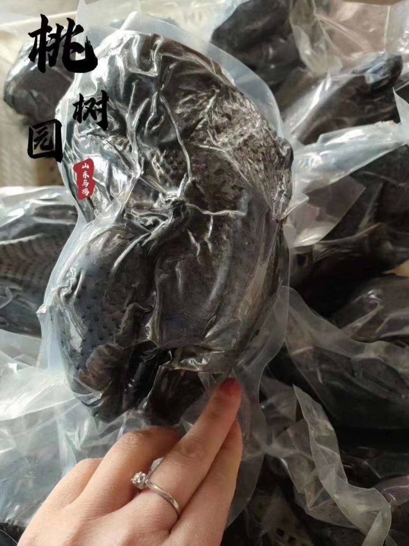辽宁东港纯野生跑山乌鸡肉质鲜嫩口感非常好
