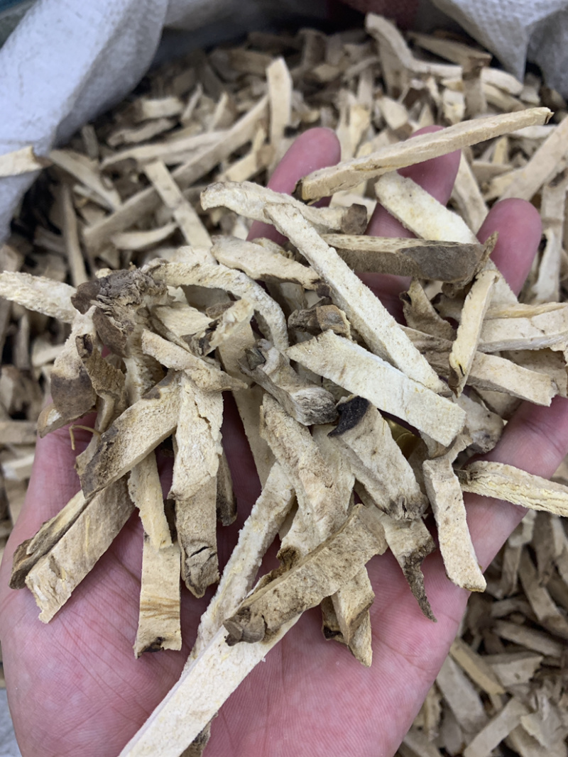 萆薢棉萆薢无硫磺熏蒸一公斤起批