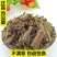 月见草需要联系我