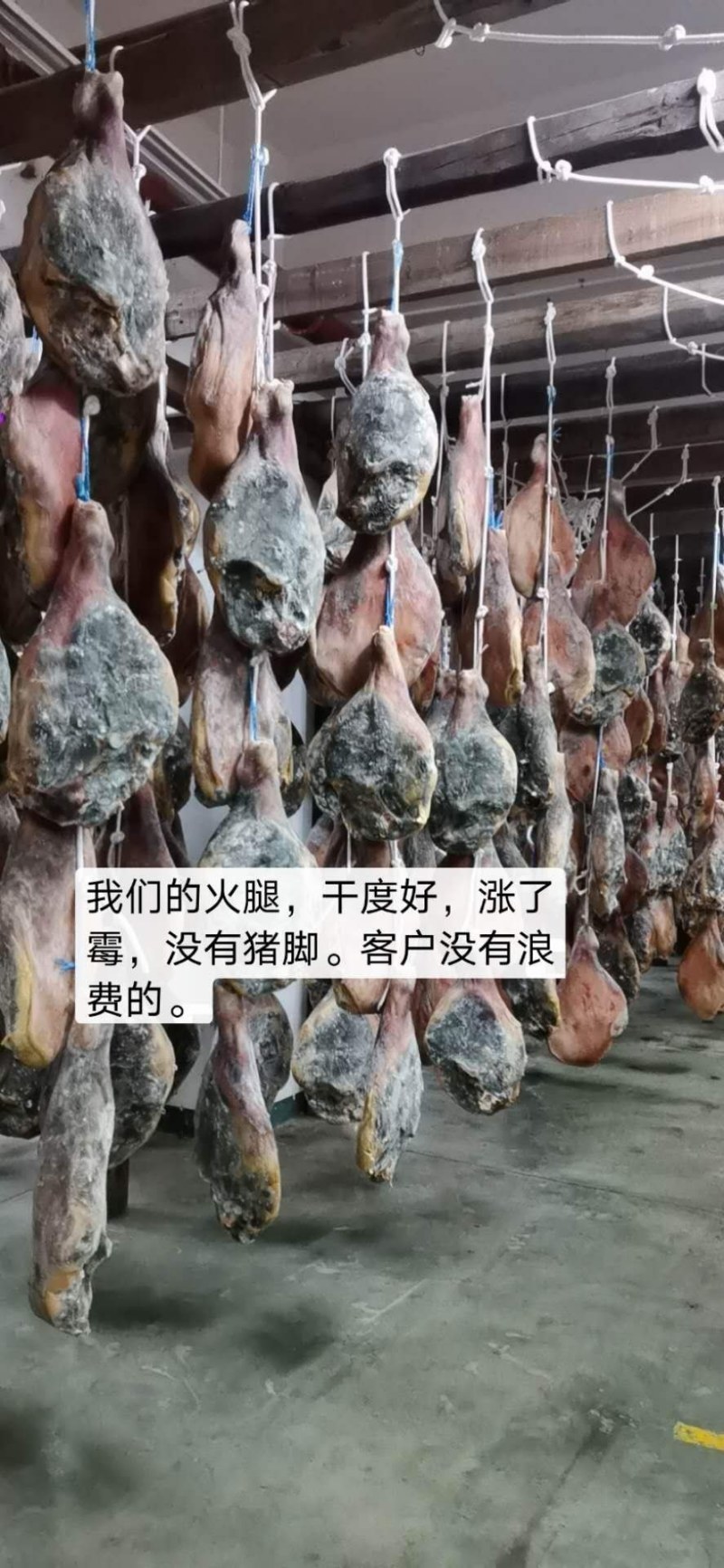 地摊暴利产品跑江湖热卖货源云南火腿厂家一手货源