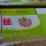 精品美人蕉，红香蕉，产地一手货源，接团购，一件代发