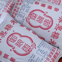 新乡血糯米，色选货，水分小，非常糯