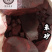 朱砂红朱砂正品朱砂批发朱砂！！发货如图正品朱砂