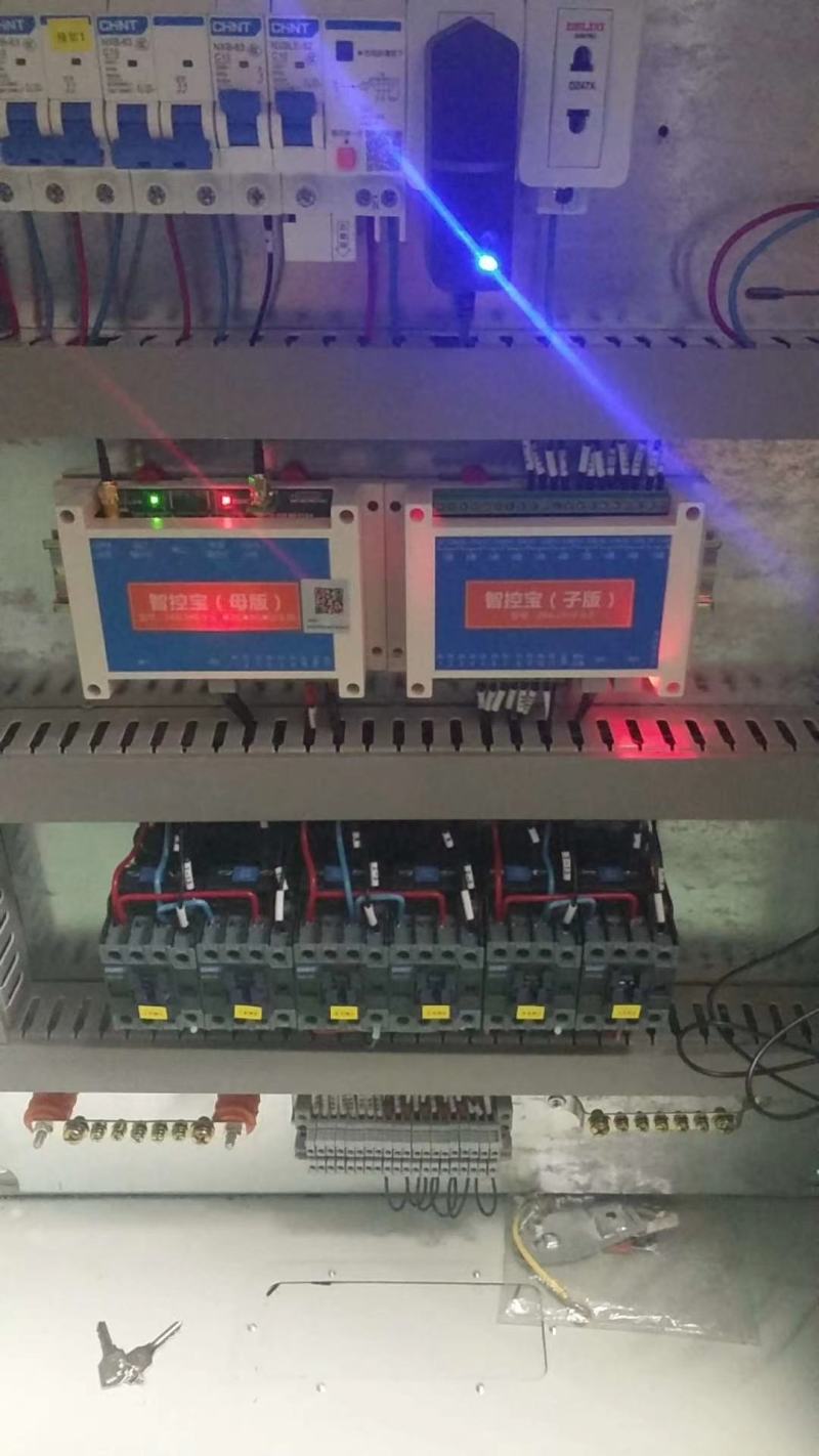 智能水肥一体化机器精准控肥手机app控制气象检测九大要素