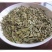 铁树叶中药冷背品种货好纯干要多优惠不满意可以退换货
