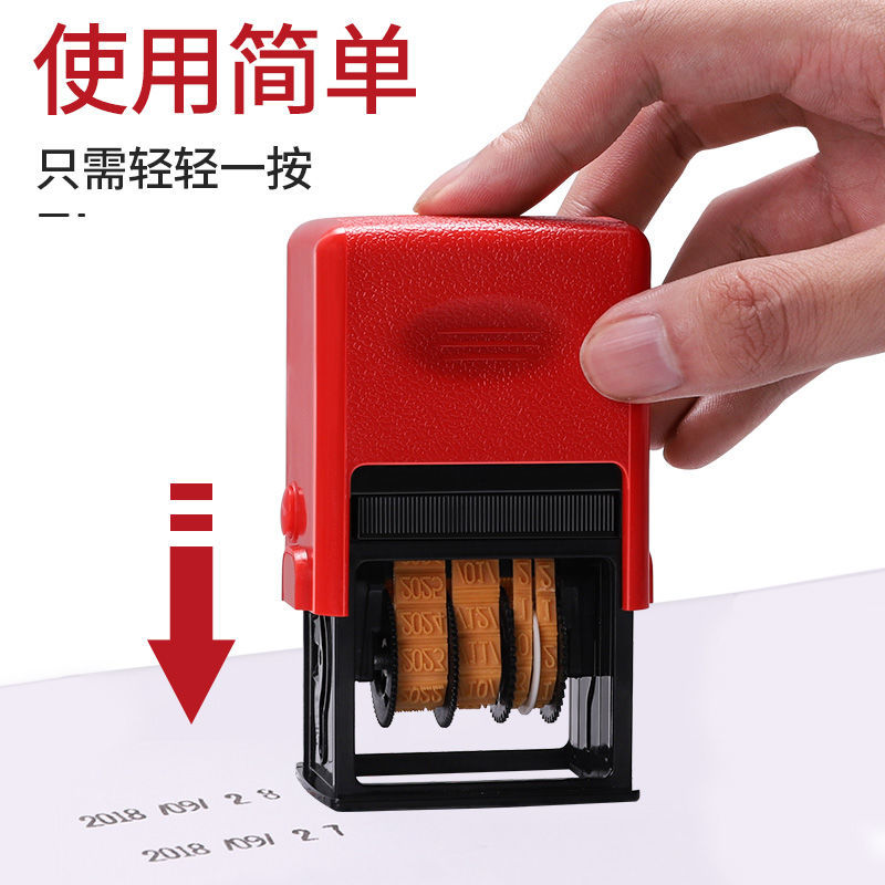 三木小型手持全自动数字日期打码机食品塑料包装袋生产日期印