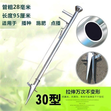 农用玉米花生种子机点播器播种机播种器施肥器点播机栽菜器