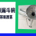 农用玉米花生种子机点播器播种机播种器施肥器点播机栽菜器