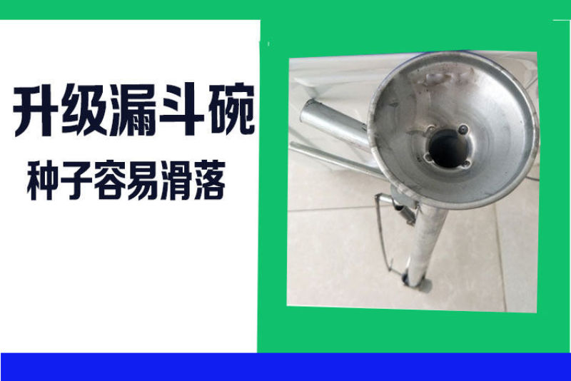 农用玉米花生种子机点播器播种机播种器施肥器点播机栽菜器