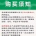 农用玉米花生种子机点播器播种机播种器施肥器点播机栽菜器