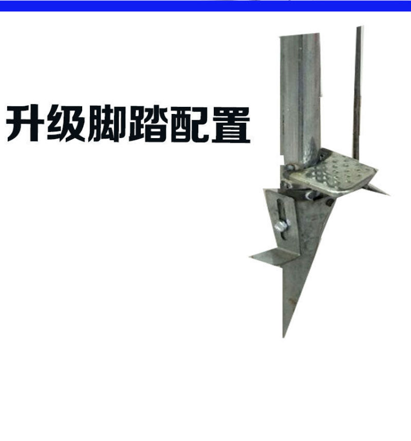 农用玉米花生种子机点播器播种机播种器施肥器点播机栽菜器