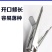 农用玉米花生种子机点播器播种机播种器施肥器点播机栽菜器