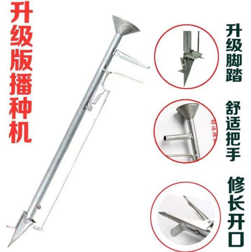 农用玉米花生种子机点播器播种机播种器施肥器点播机栽菜器