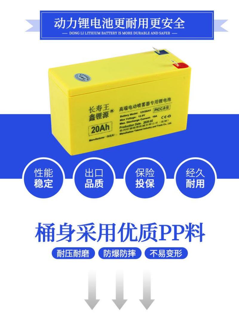 农用背式电动施肥器撒化肥机撒肥投料机龙虾投食全自动施肥器