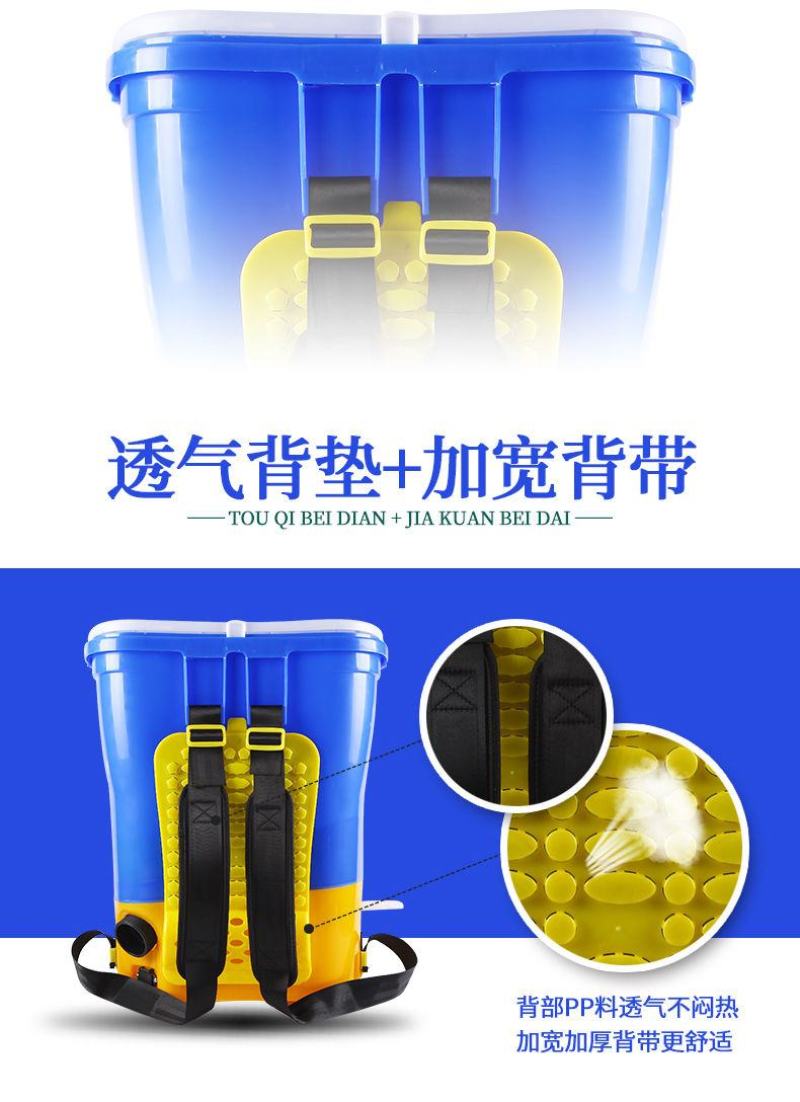 农用背式电动施肥器撒化肥机撒肥投料机龙虾投食全自动施肥器