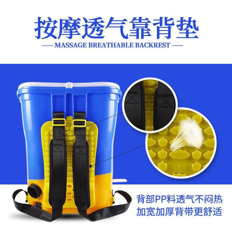农用背式电动施肥器撒化肥机撒肥投料机龙虾投食全自动施肥器