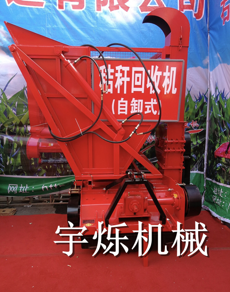 秸秆回收机，秸秆稻草回收再利用，喂牛喂羊特别好，