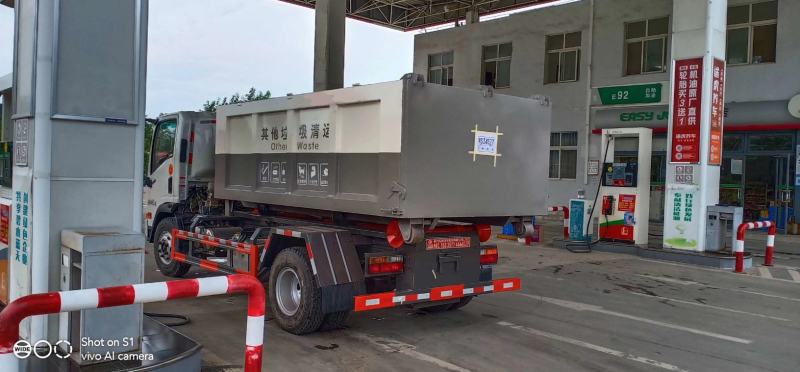 大运蓝牌勾臂垃圾车多少钱