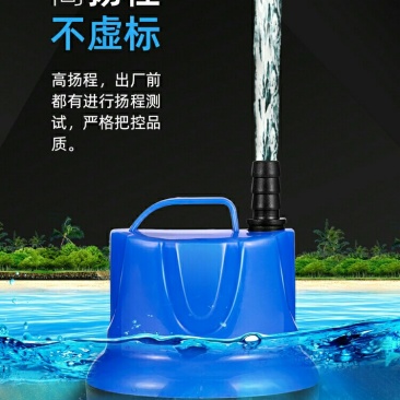 鱼缸潜水底吸污抽水家用鱼缸换水