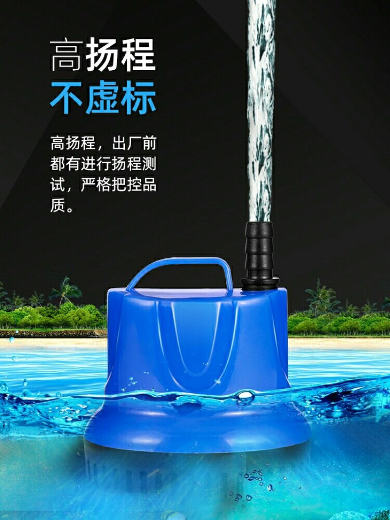 鱼缸潜水底吸污抽水家用鱼缸换水