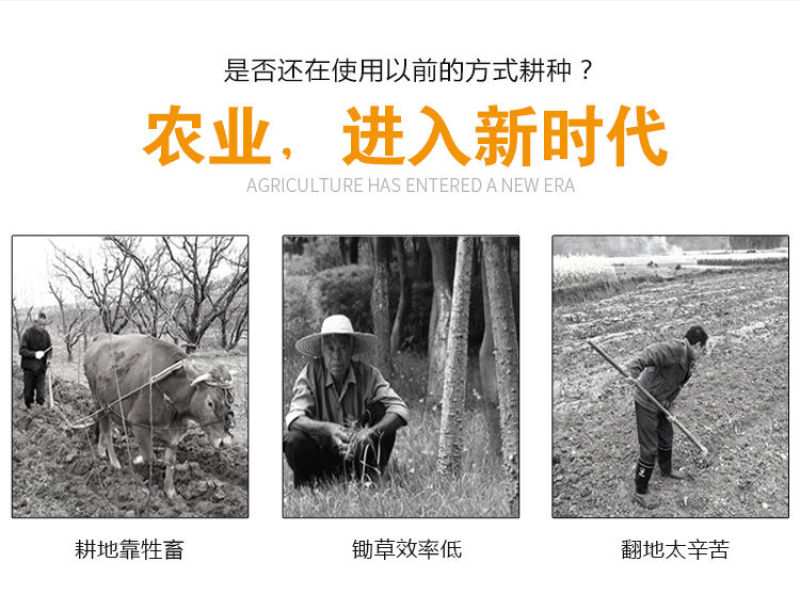 手推式割草机多功能纯汽油小型微耕锄草机开荒松土机开沟机