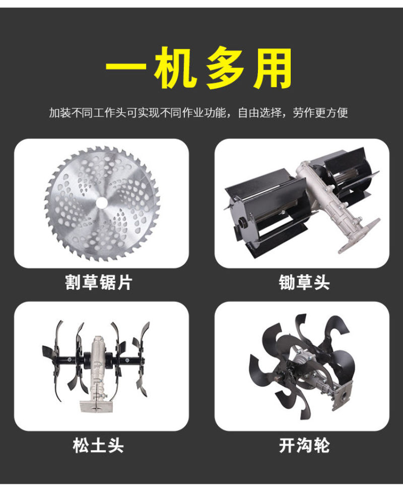 手推式割草机多功能纯汽油小型微耕锄草机开荒松土机开沟机