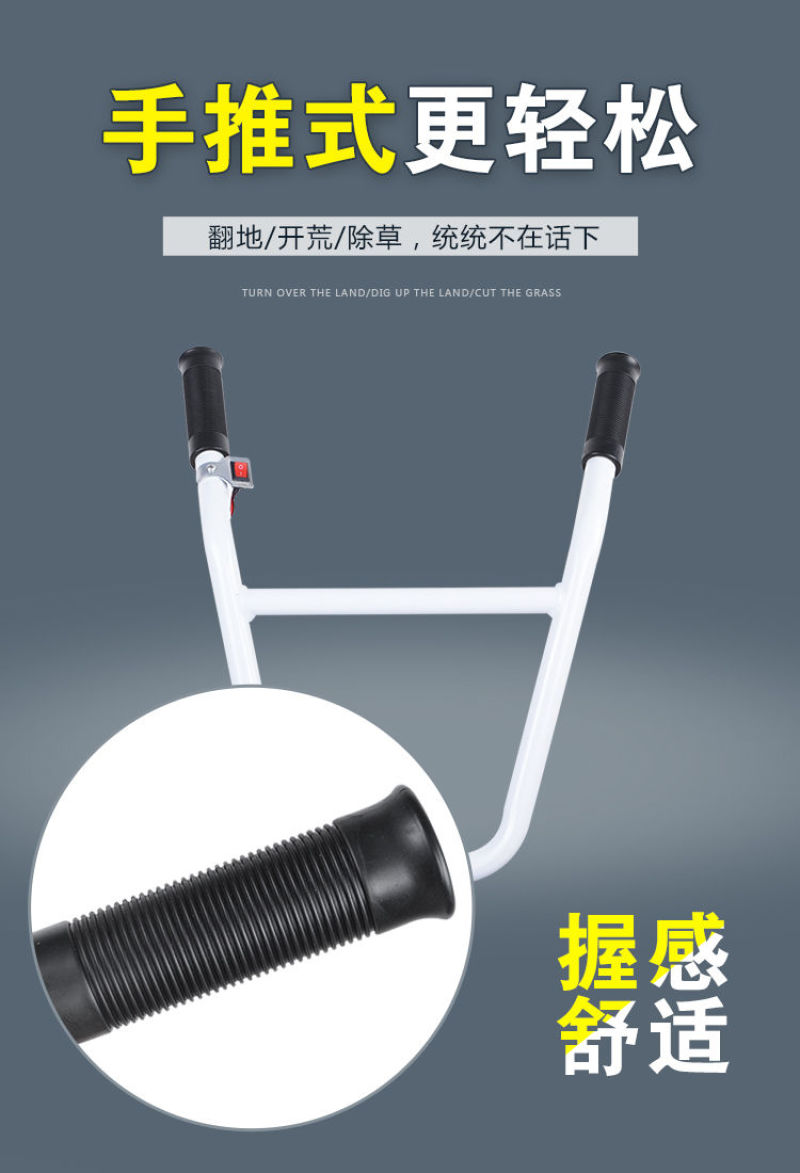 手推式割草机多功能纯汽油小型微耕锄草机开荒松土机开沟机