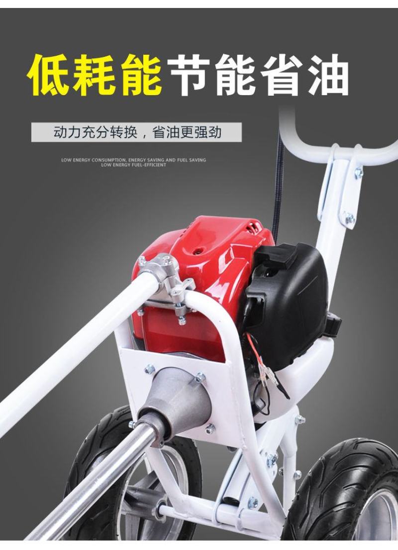 手推式割草机多功能纯汽油小型微耕锄草机开荒松土机开沟机