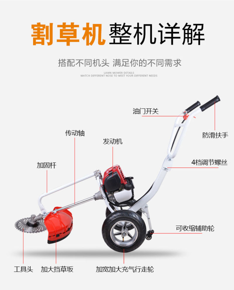 手推式割草机多功能纯汽油小型微耕锄草机开荒松土机开沟机