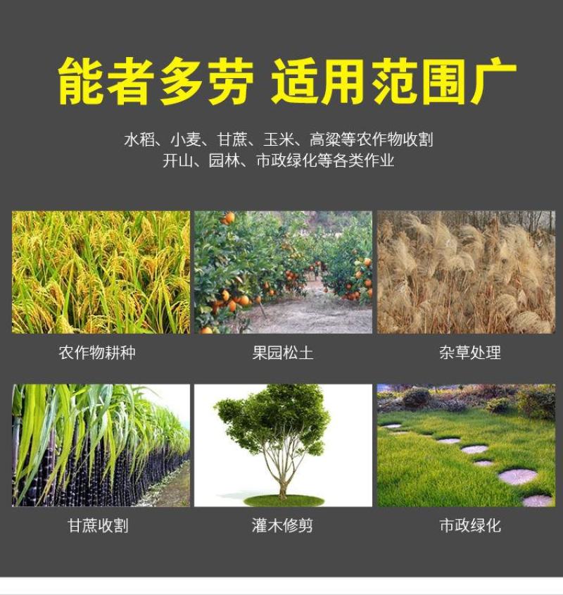 手推式割草机多功能纯汽油小型微耕锄草机开荒松土机开沟机