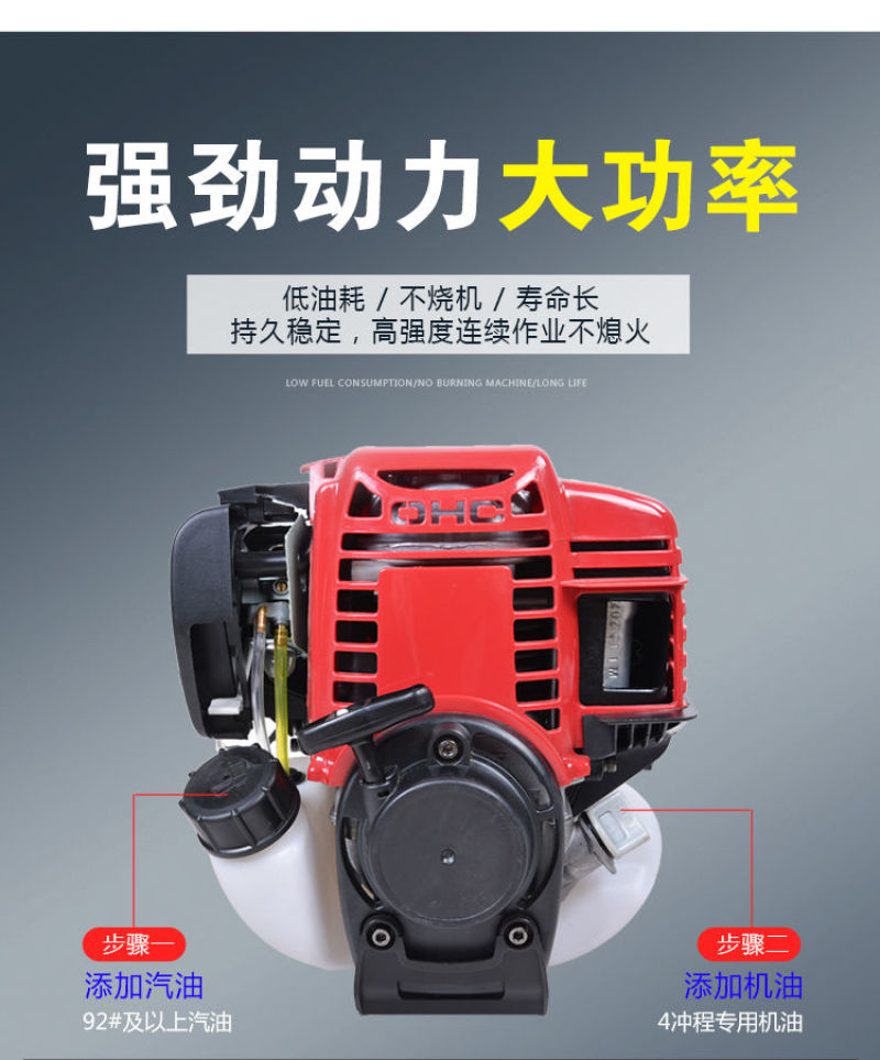 手推式割草机多功能纯汽油小型微耕锄草机开荒松土机开沟机