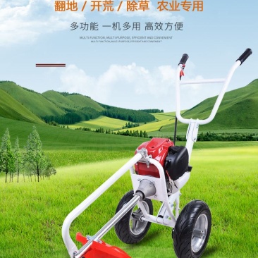 手推式割草机多功能纯汽油小型微耕锄草机开荒松土机开沟机