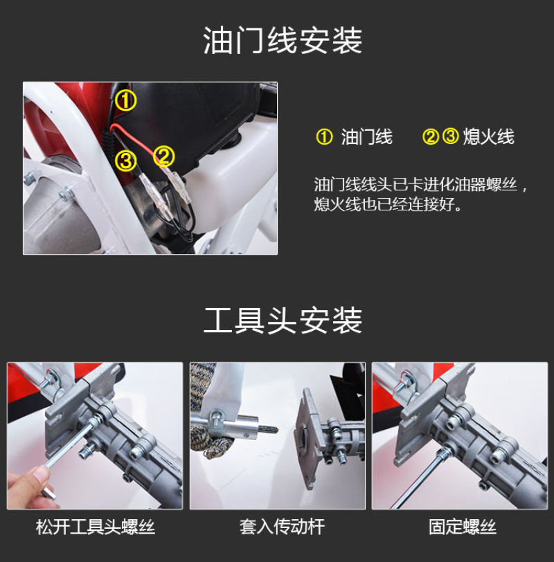 手推式割草机多功能纯汽油小型微耕锄草机开荒松土机开沟机