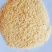 【有好货】白玉米皮，优选好货，质量可靠，育肥好料